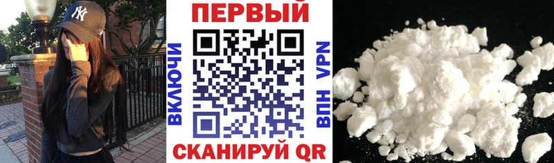 Амфетамин 97% omg как зайти Великие Луки