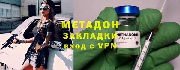 экстази Богданович