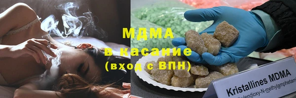 гашиш Баксан