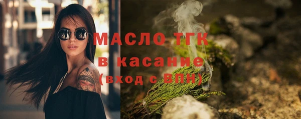 гашиш Баксан