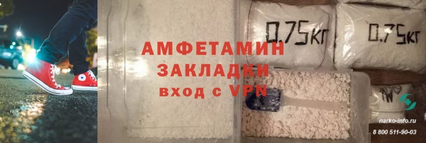 гашиш Баксан