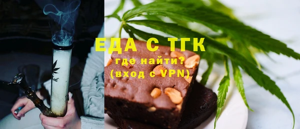 гашиш Баксан