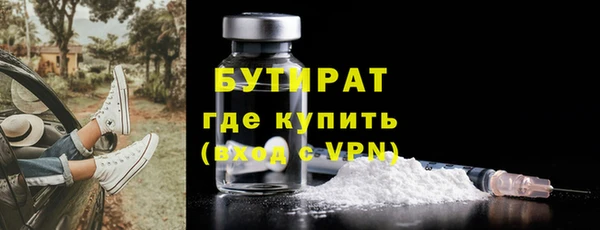 гашиш Баксан