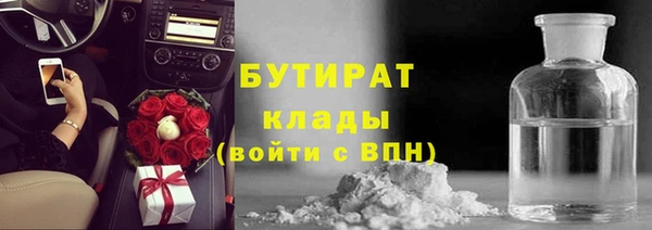 гашиш Баксан