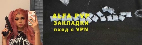 гашиш Баксан