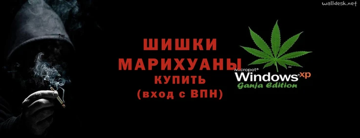мет Балабаново