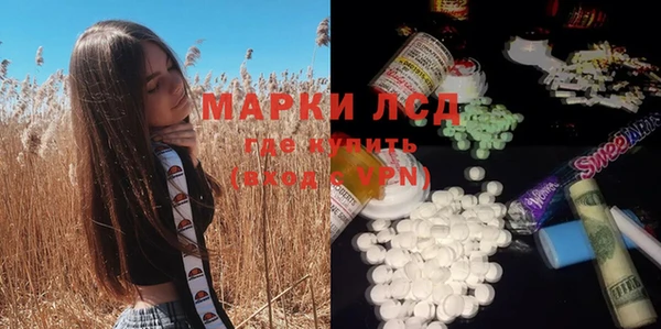гашиш Баксан