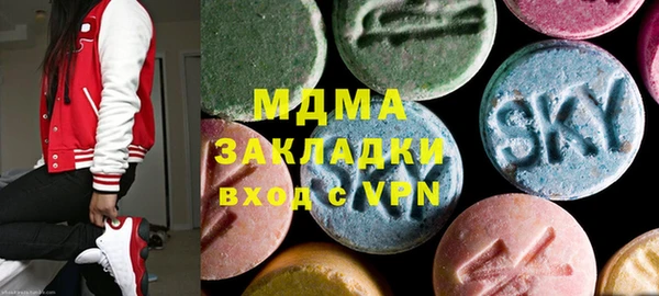 гашиш Баксан