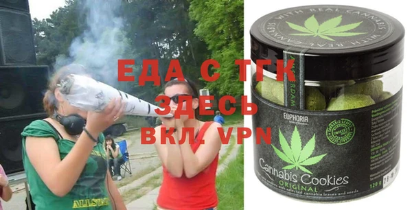 гашиш Баксан