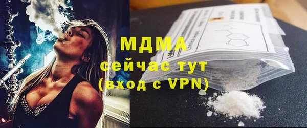 гашиш Баксан