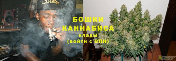 мет Балабаново