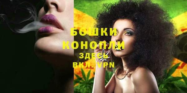 мет Балабаново
