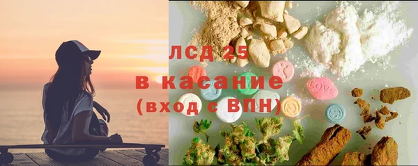 гашиш Баксан