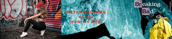 гашиш Баксан