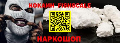 соль курить ск Балаково