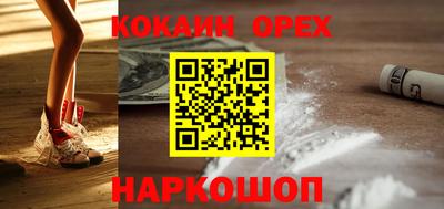 марки lsd Балахна