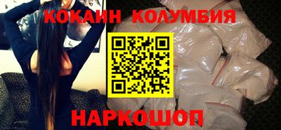 крисы Балашиха