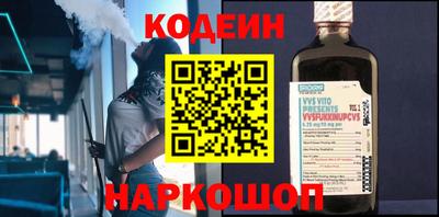 соль курить ск Балаково