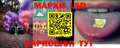 соль курить ск Балаково