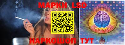 соль курить ск Балаково