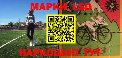 соль курить ск Балаково