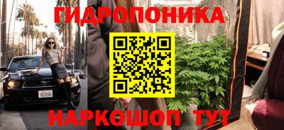 марки lsd Балахна