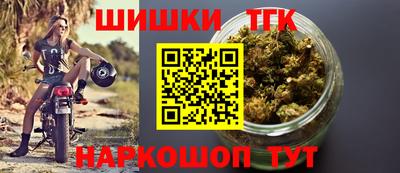 соль курить ск Балаково
