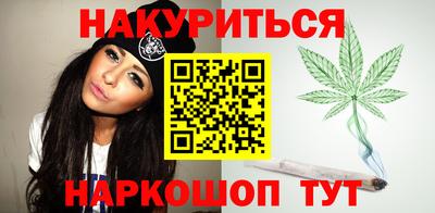 марки lsd Балахна