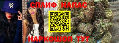 марки lsd Балахна