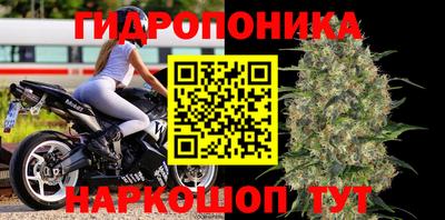 соль курить ск Балаково
