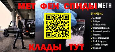 соль курить ск Балаково